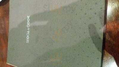 서가앤쿡 타임스퀘어점