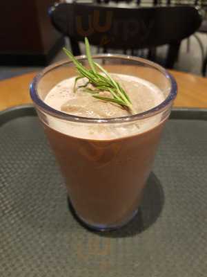 스타벅스 예술의전당점