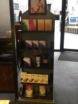 스타벅스 타임스퀘어점