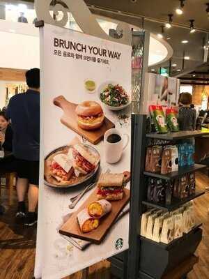 스타벅스 타임스퀘어점