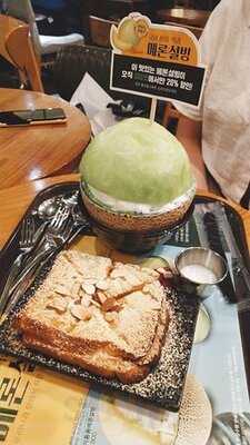 설빙 - 홍대입구역점