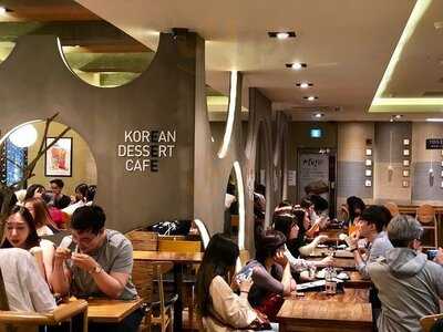 설빙 - 홍대입구역점