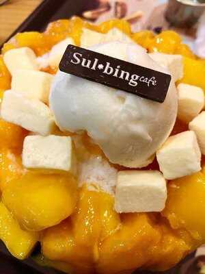 설빙 - 홍대입구역점