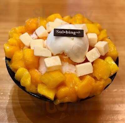 설빙 - 홍대입구역점