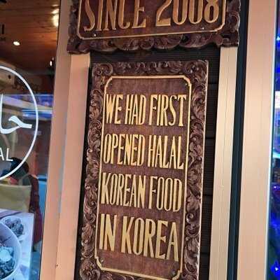 머리 탄두리 & 커리