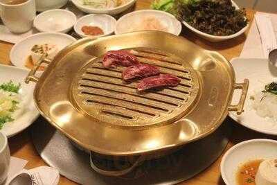 삼원가든 대치점