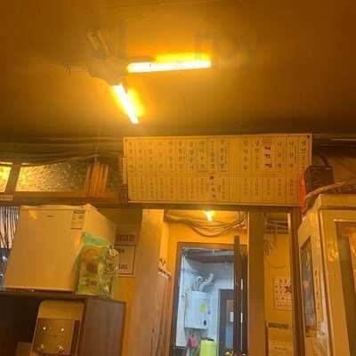 세광양대창 - 신사역가로수길점