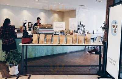 커피리브레 명동성당점