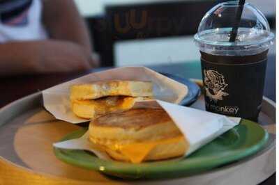 그레이몽키 왕산점