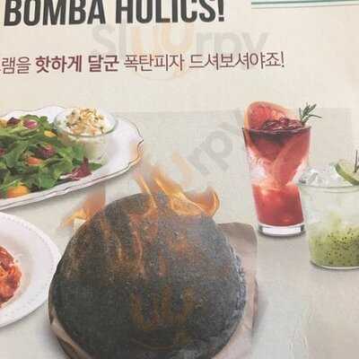 더플레이스 코엑스몰점