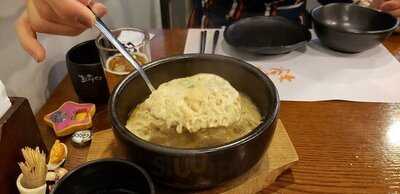 화해당 여의도점