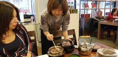 화해당 여의도점