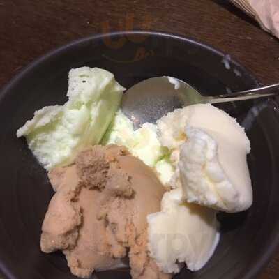 자연별곡 - 광화문점