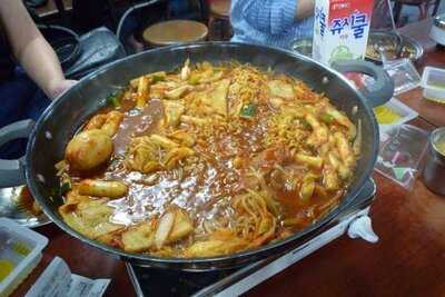 마복림 원조 할머니집 떡볶이