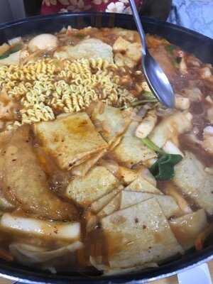 마복림 원조 할머니집 떡볶이