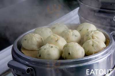 원조가창옛날찐빵손만두