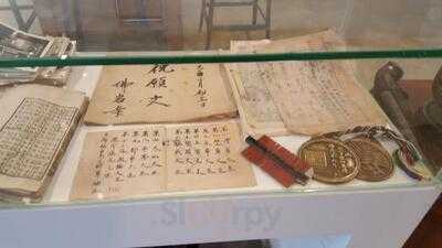 더이수샵