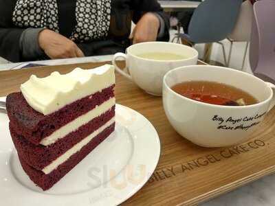 빌리엔젤케익컴퍼니