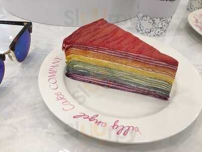 빌리엔젤케익컴퍼니