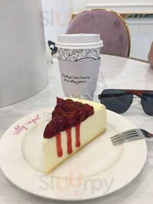 빌리엔젤케익컴퍼니