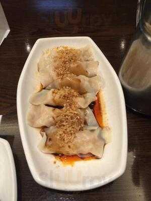 홀리차우 이태원점