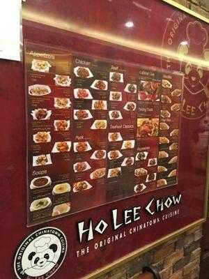 홀리차우 이태원점