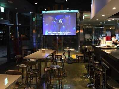 남산다이너앤펍