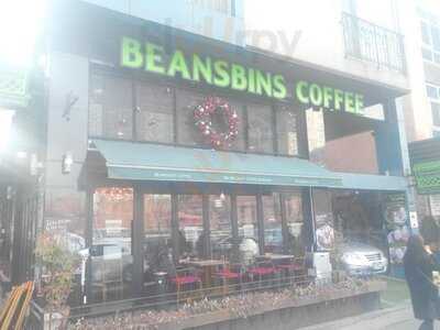 빈스빈스 커피 죽전점