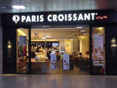 파리크라상 서울역점