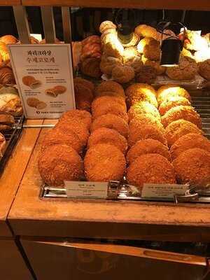 파리크라상 서울역점