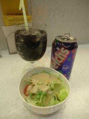 코코이찌방야 롯데몰 김포공항점