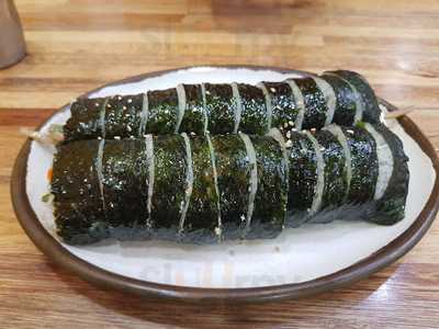 김밥파는사람들