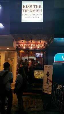 키스더티라미수