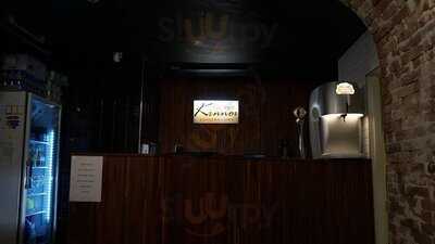 카페 키노르