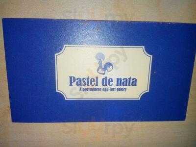 파스텔 드 나따 종로점