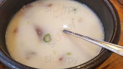 냄비집소머리국밥