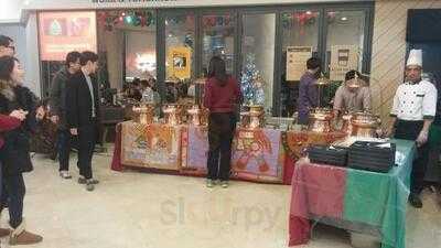 옷살 서울대 입구역점