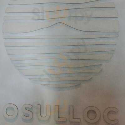 오설록티하우스