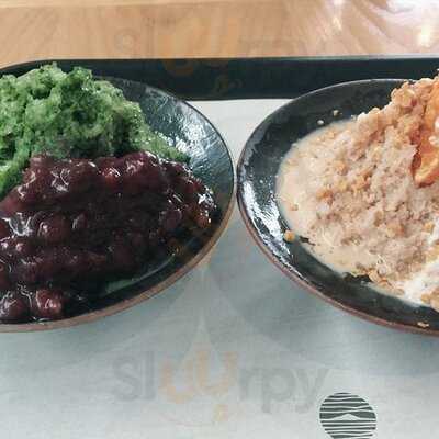 오설록티하우스