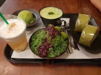 오설록티하우스