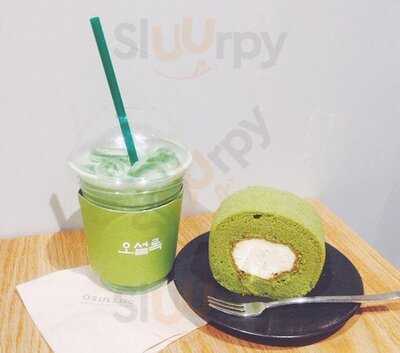 오설록티하우스