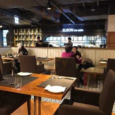 엘본 더 테이블 가로수길 본점 