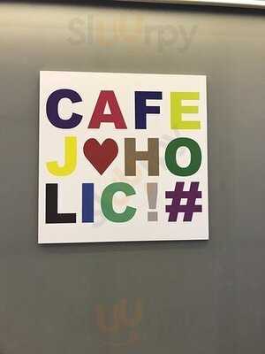 Cafe J Holic