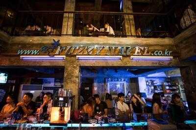 퍼지네이블 해운대점