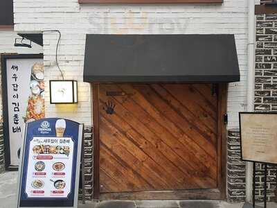 새우잡이김춘배