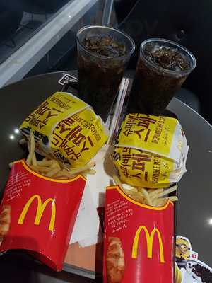 맥도날드