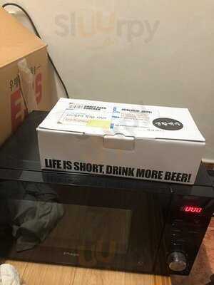 생활맥주 - 여의도점