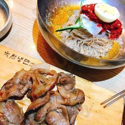 육쌈냉면 명동2호점