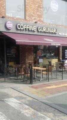 커핀그루나루 동대입구역점