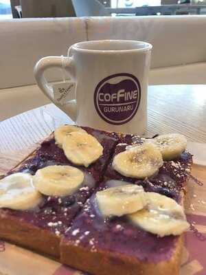 커핀그루나루 동대입구역점